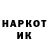 Кетамин VHQ Christine Bensen