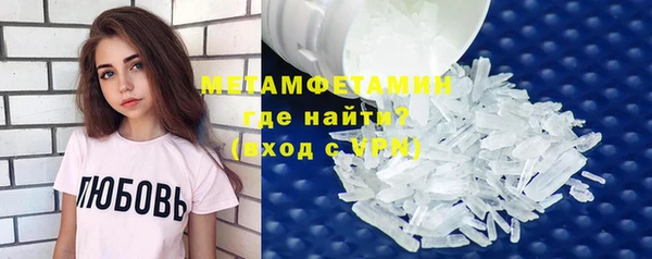 дистиллят марихуана Елизово