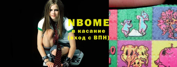 меф VHQ Елабуга