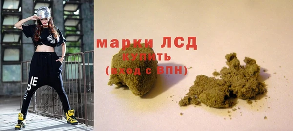 соль курить ск Ельня