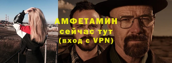 скорость mdpv Дмитров