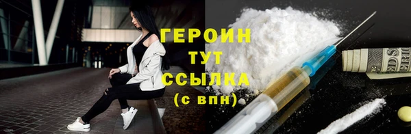меф VHQ Елабуга