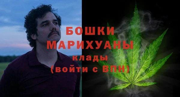 дистиллят марихуана Елизово