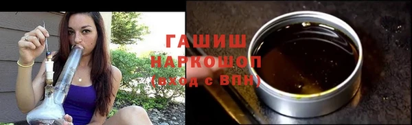 мефедрон VHQ Дмитровск