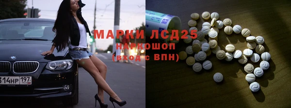 скорость mdpv Дмитров