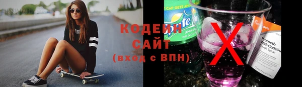 соль курить ск Ельня