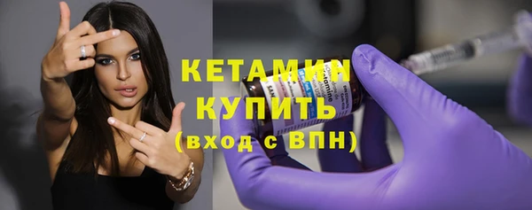 кокс Санкт-Петербург