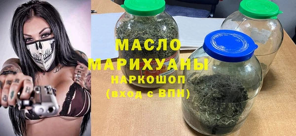 меф VHQ Елабуга