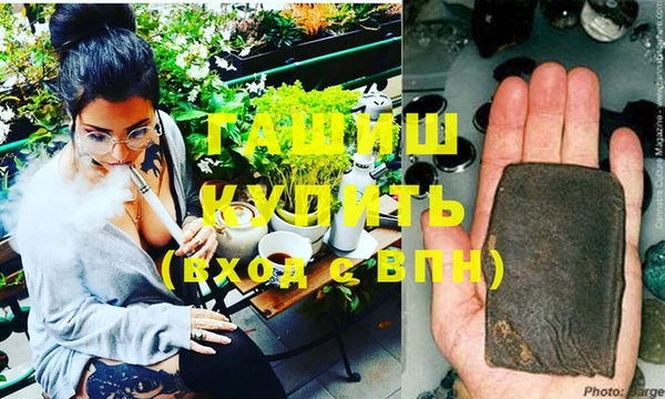 меф VHQ Елабуга