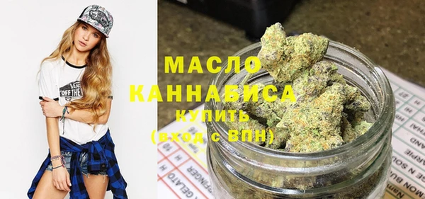 мефедрон VHQ Дмитровск