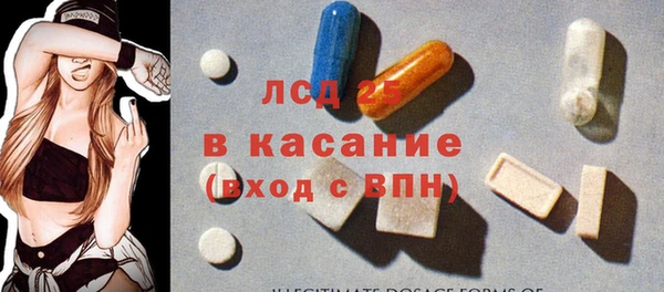 дистиллят марихуана Елизово