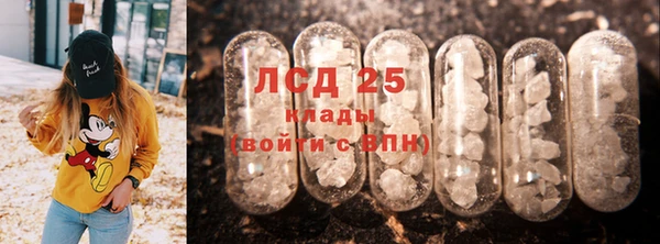 меф VHQ Елабуга