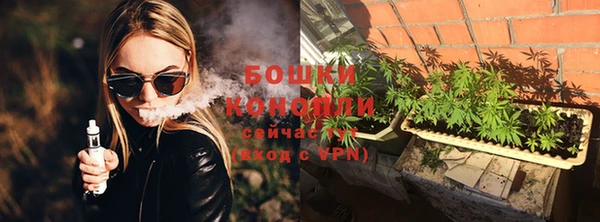 меф VHQ Елабуга
