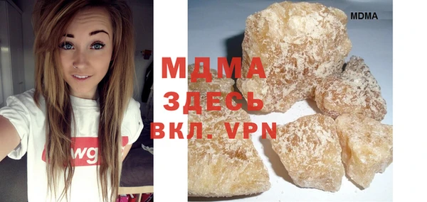 меф VHQ Елабуга