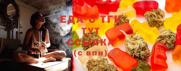 меф VHQ Елабуга