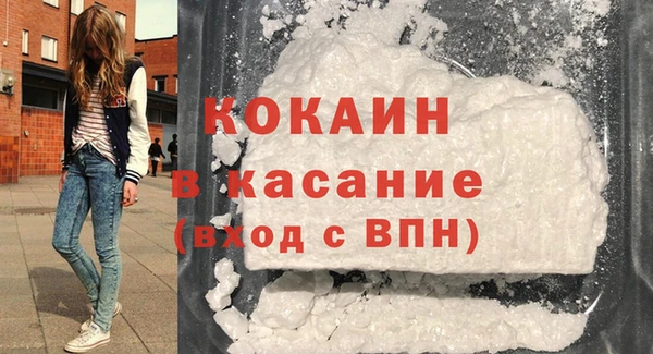 меф VHQ Елабуга