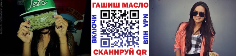 Дистиллят ТГК концентрат  Канаш 